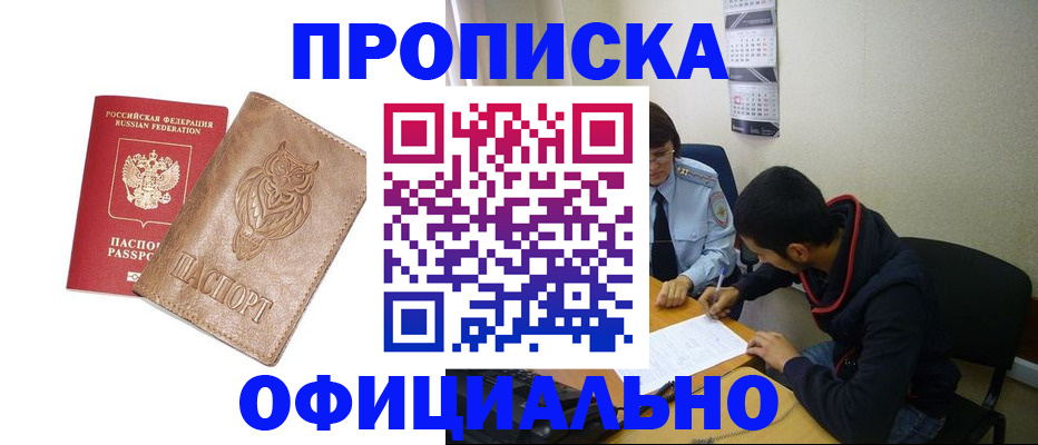 форма 3 в Камбарке